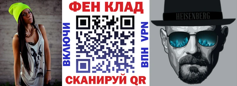 что такое   Балашов  Amphetamine VHQ 