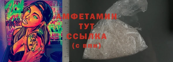 синтетический гашиш Приозерск