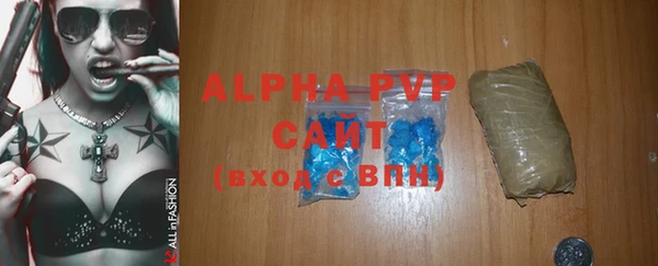 бошки Арсеньев