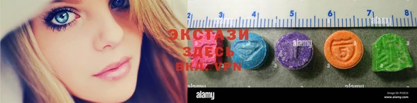 мефедрон мука Алзамай
