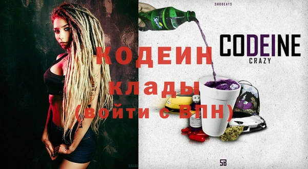 бошки Арсеньев