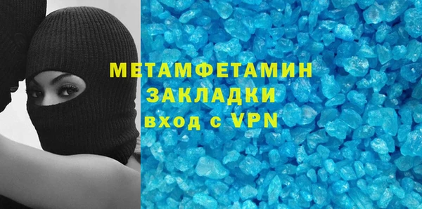 прущие крисы Аркадак