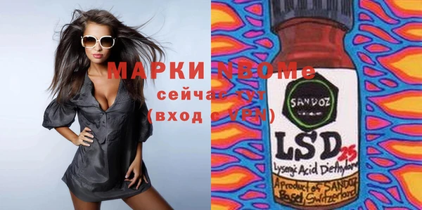 прущие крисы Аркадак
