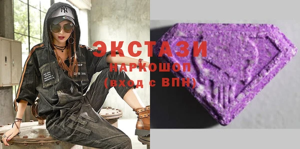 бошки Арсеньев