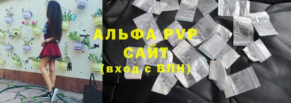 бошки Арсеньев